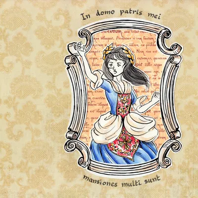 Search result for Lend me thine Ears 1