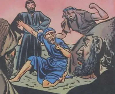 Search result for Parable of the Vineyard