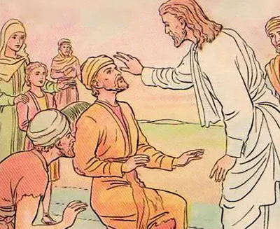 Search result for Healing the Blind Beggars