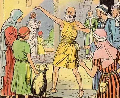 Search result for The First Tour of Galilee